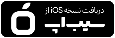 sib app download badge